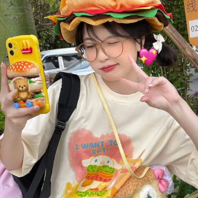 意乱情迷粤语